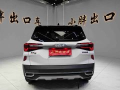 BMW KX3 Propao 2021 1.5L CVT Trendy Edition - фото 5