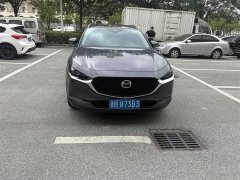 Mazda CX-30 2021 2.0L automatic Jiayue type - фото 2