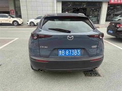 Mazda CX-30 2021 2.0L automatic Jiayue type - фото 8