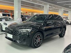 Audi Q5L 45 TFSI luxury and dynamic - фото 1