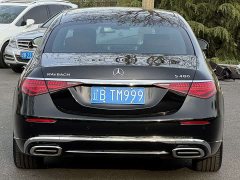 Maybach S-Class 2025 facelift S 480 4MATIC - фото 9