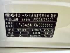 FAW-Volkswagen CC 2021 380TSI eye-catching version - фото 18