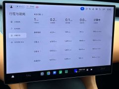 Xiaomi YU7 2025 Max version - фото 10
