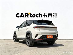 Lynk & Co 06 2026 Relive 1.5T Ultra - фото 4
