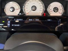 Rolls-Royce Phantom 6.6T standard - фото 14