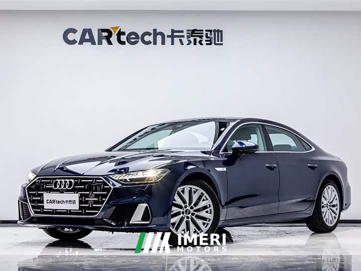 Audi A7L 45TFSI S-line Dream Building Liquid Crystal Package - автомобиль из Китая