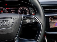 Audi A7L 45TFSI S-line Dream Building Liquid Crystal Package - фото 16