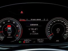 Audi A7L 45TFSI S-line Dream Building Liquid Crystal Package - фото 17