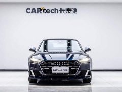 Audi A7L 45TFSI S-line Dream Building Liquid Crystal Package - фото 2