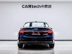 Audi A7L 45TFSI S-line Dream Building Liquid Crystal Package - фото 5