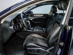Audi A7L 45TFSI S-line Dream Building Liquid Crystal Package - фото 9