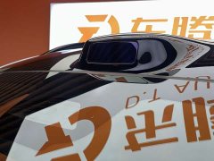 AITO M7 1.5T Intelligent Driving RWD Ultra 5-Seater - фото 10