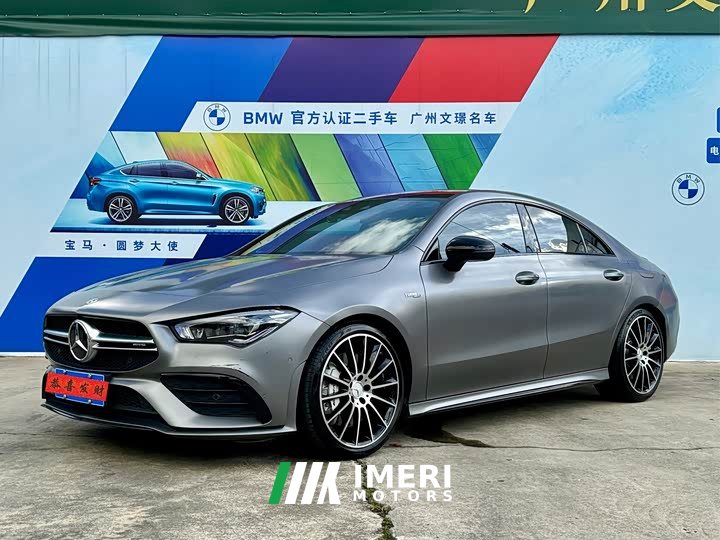 Mercedes-Benz CLA AMG CLA 35 4MATIC