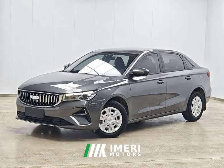 Geely Emgrand 2025 1.5L Manual Star Edition - автомобиль из Китая