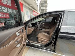 Mercedes-Benz E-Class New Energy E 350 e L plug-in hybrid sedan - фото 6