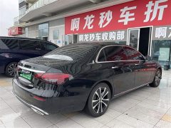 Mercedes-Benz E-Class New Energy E 350 e L plug-in hybrid sedan - фото 9