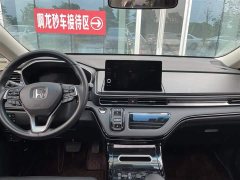 Lexus Alison 2.0L e:HEV Deluxe Edition - фото 8