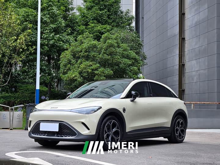 smart #3 Pulse AWD