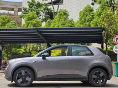 Lynk & Co firefly free version - фото 2