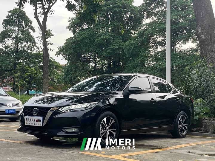 Nissan Sylphy 2021 1.6L XL CVT Enjoy Edition