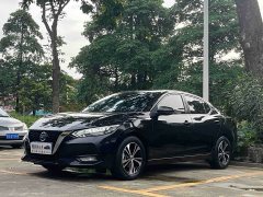 Nissan Sylphy 2021 1.6L XL CVT Enjoy Edition - фото 1