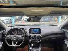 Nissan Sylphy 2021 1.6L XL CVT Enjoy Edition - фото 15