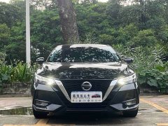 Nissan Sylphy 2021 1.6L XL CVT Enjoy Edition - фото 2