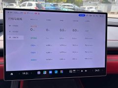 Xiaomi SU7 2024 rear-wheel drive ultra-long battery life high-end smart driving Pro version - фото 13