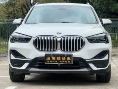 BMW X1 sDrive25Li Leading - фото 2