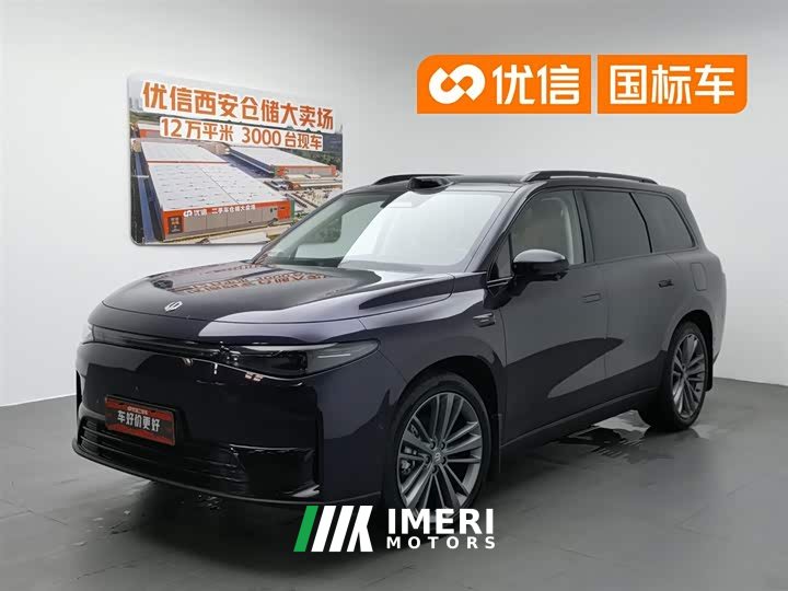 Lynk & Co Leapmoon C16 extended range 200 lidar version - автомобиль из Китая