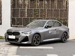BMW M240i xDrive - фото 1