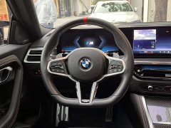 BMW M240i xDrive - фото 14