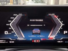 BMW M240i xDrive - фото 18