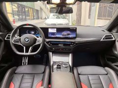 BMW M240i xDrive - фото 9