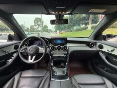 Mercedes-Benz GLC Coupe 2020 GLC 260 4MATIC Coupe SUV - фото 11