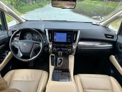 Alfa Romeo Alfa Dual Engine 2.5L Premium Gold Edition - фото 15