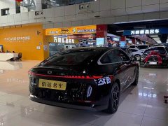 Changan Qiyuan A07 2025 pure electric true fragrance version 710 long-distance voyage type - фото 13
