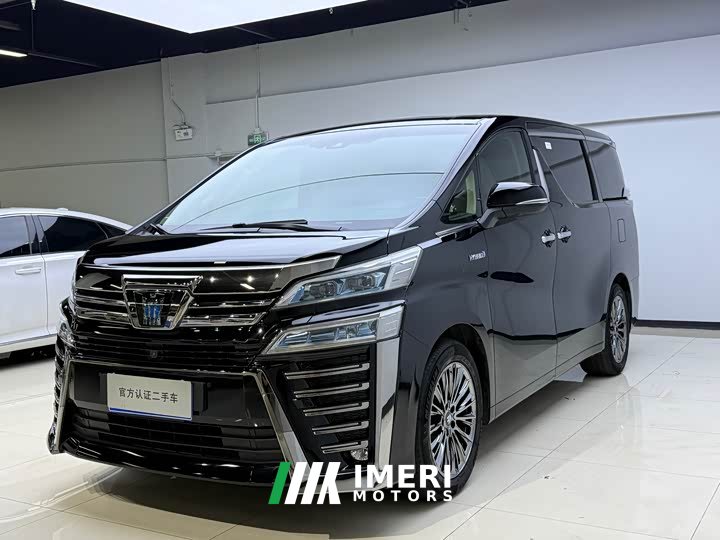 Toyota Wilfa Crown Dual Engine 2.5L HV Premium Edition - автомобиль из Китая