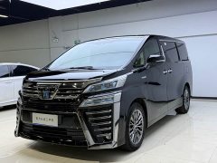 Toyota Wilfa Crown Dual Engine 2.5L HV Premium Edition - фото 1