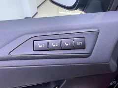 Toyota Wilfa Crown Dual Engine 2.5L HV Premium Edition - фото 20