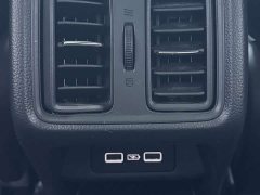 Lynk & Co Binzhi 2023 1.5L CVT technology version - фото 12