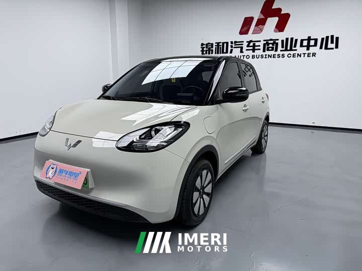 Wuling Bingo 203km light