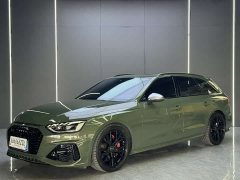 Audi S4 Avant 3.0TFSI - фото 1