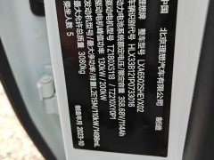 Li Auto Ideal L7 Pro - фото 6