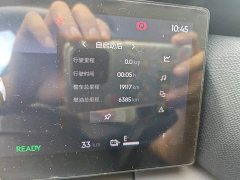 Lynk & Co 06 EM-P 126 long battery life Halo - фото 13