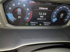Audi Q3 35 TFSI Fashionable and Dynamic - фото 8