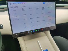 Xiaomi YU7 2025 long battery life version - фото 9