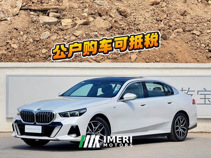 BMW i5 2024 eDrive 35L M Sports Package - автомобиль из Китая