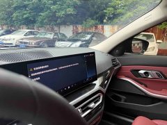 BMW 3 Series 325Li M Sports Night Package - фото 16