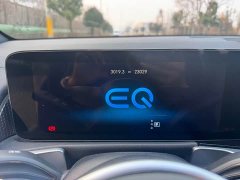 Mercedes-Benz EQB 2022 EQB 260 - фото 18